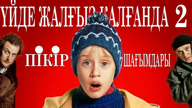 Оның жеке бөліктерін көрсетеді