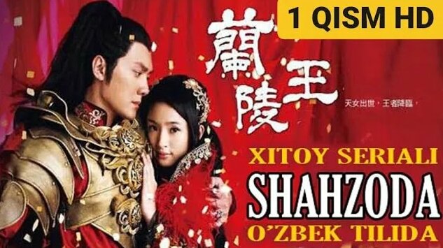 Joja jinsiy aloqa qilishni xohlaydi