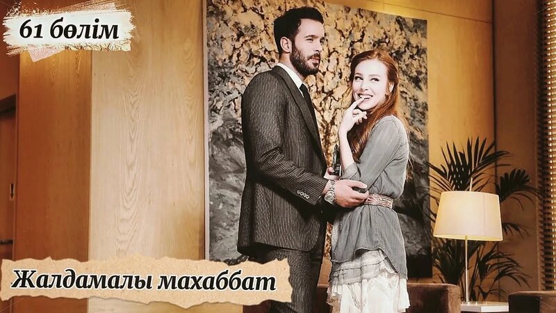 Американдық анал порно онлайн