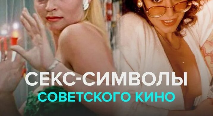 Көйлектегі порно