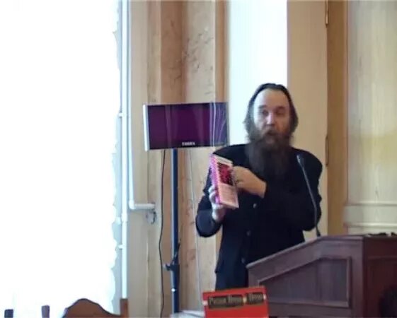 Четвертая политическая теория (проф. Александр Дугин) - Смотреть онлайн ...