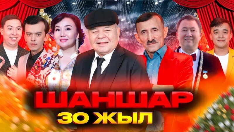 Дик соратын ескі гейлер видео