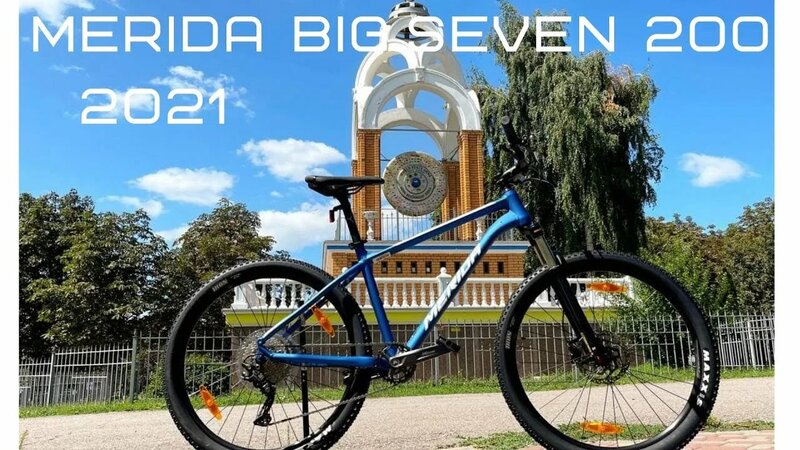 Merida BIG.Seven 200 2021