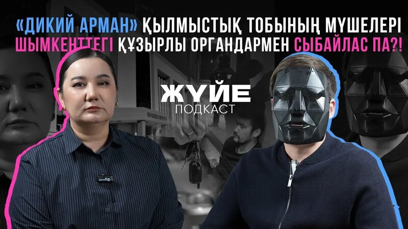 Жалаңаш транссексуалдардың суреттері