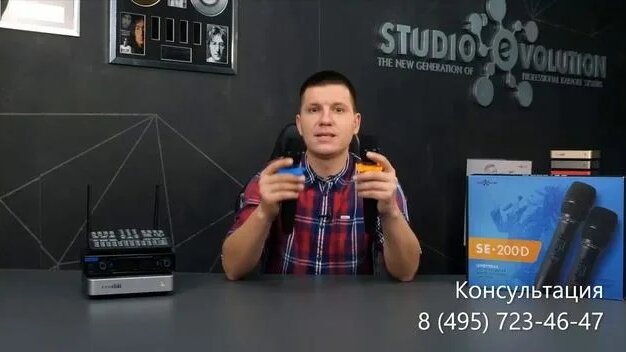 Как выбрать караоке для дома? Комплекты для караоке с баллами ...