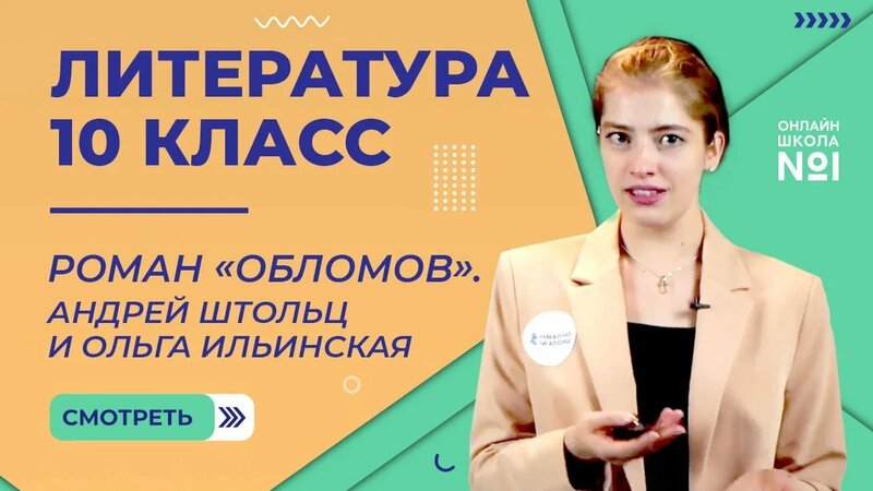 Орыс Тарзан порно