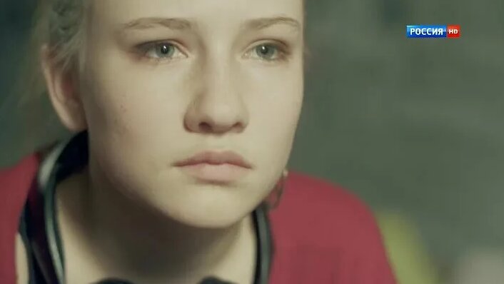 Родина (сериал 2015 - ...), 11 серия - Смотреть онлайн в поиске Яндекса ...