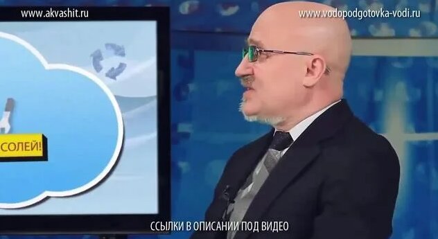 Фильтр для воды от извести для скважины. Известь в воде из скважины как ...