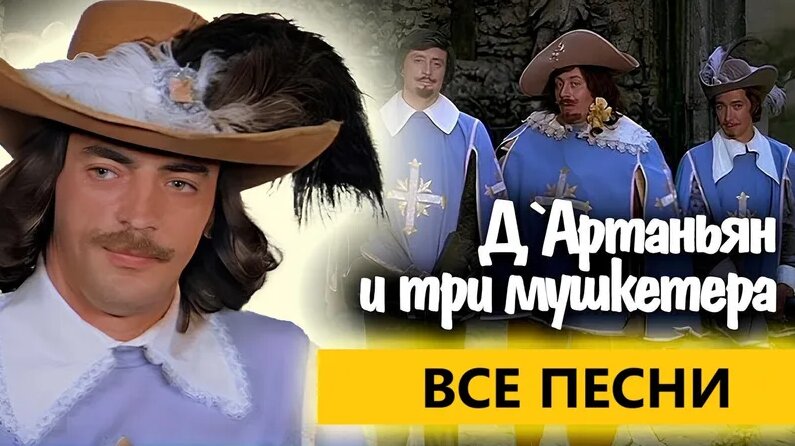 Новые Лучшие Видео Клипы Шансона - Ноябрь 2023 | Песни от Всей Души ...