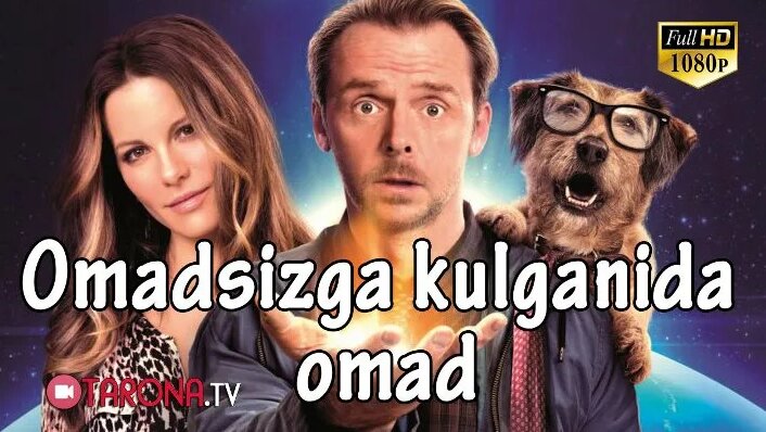 Styuardessa bilan jinsiy aloqa onlayn video