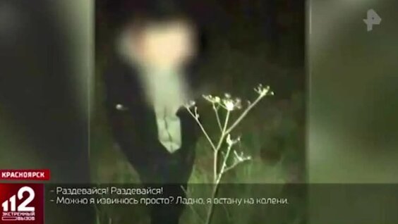 Yandex video arama