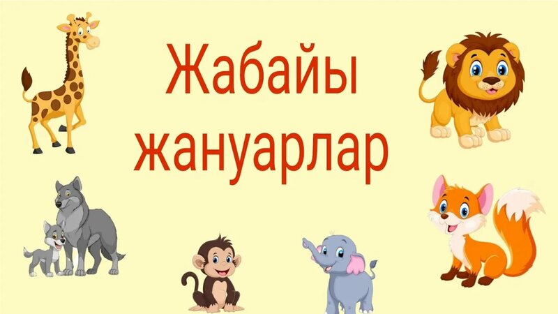 Дачадағы ана мен бала порно онлайн