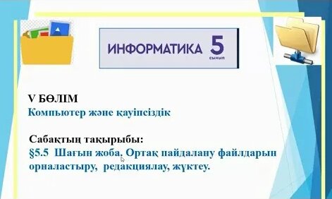 Дәрігерді сиқыған жігіттің секс видеосы