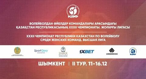 Қыздар мастурбация, қынап ағады