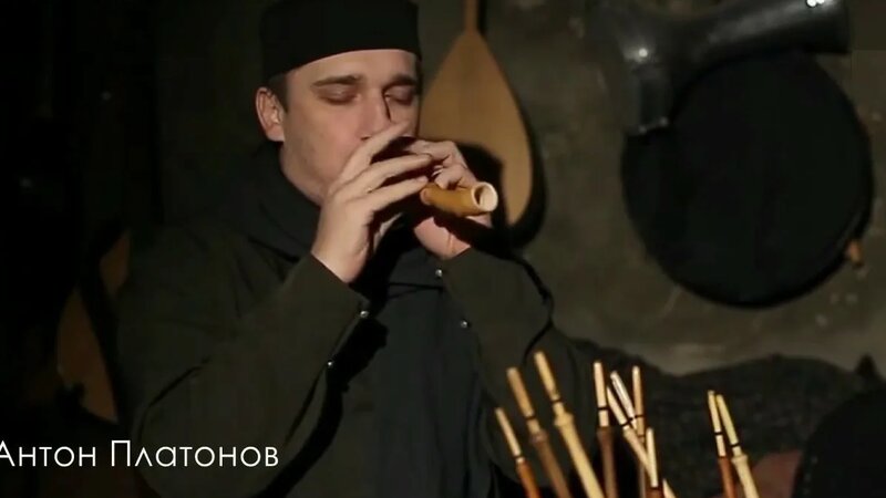 "Жалейка"
