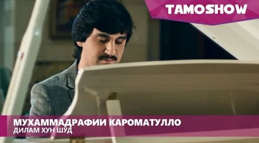 Карина Разумовская эротика