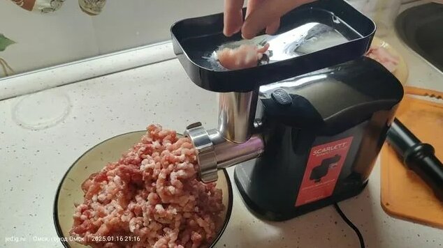 Мясорубка Scarlett SC-Mg45s71 в работе. Обзор, тест, проверка, первое ...