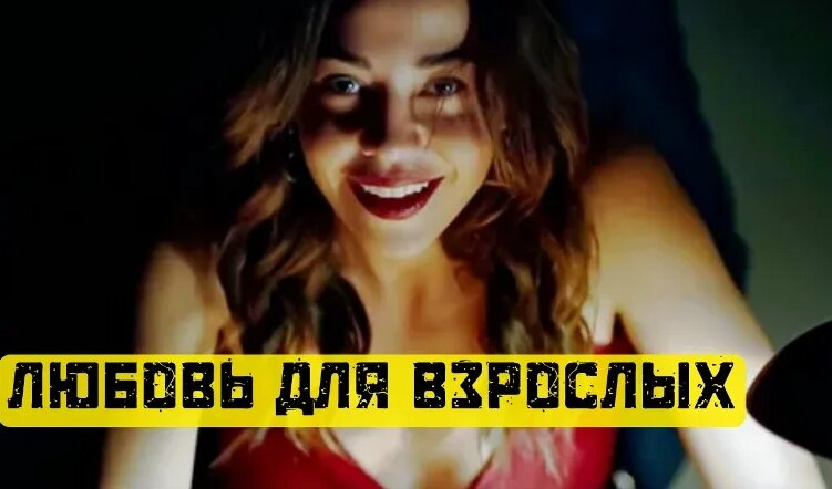 Пизды түтіктегі баклажан