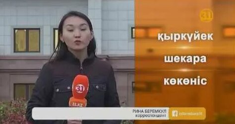 Кончают және жалап форум