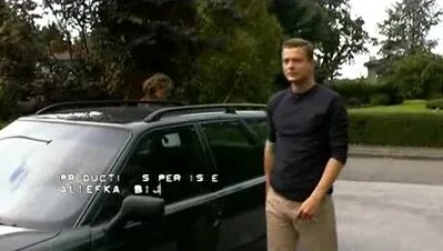 Кремді трусиканы шешіңіз