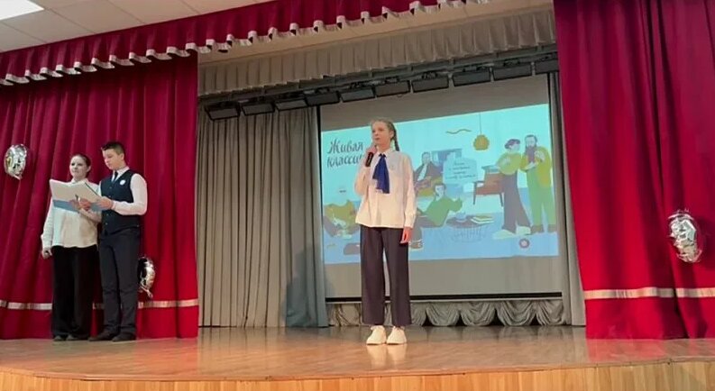 Отрывок из повести Юрия Яковлева «Гонение на рыжих» читает Анастасия ...