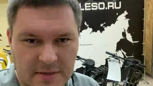 Электровелосипеды в наличии в Новосибирске. Доставка по России ...