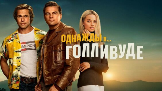 Яндекс — поиск по видео->