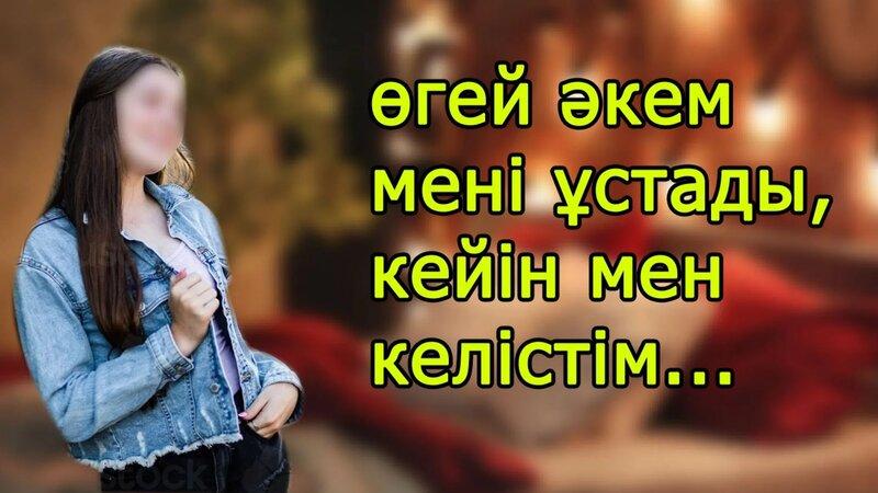 Хардкор оральды секс онлайн