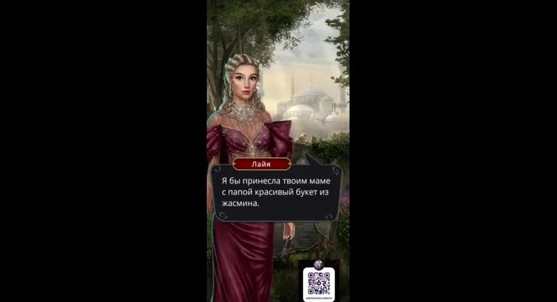 Rassom Jebning Ay Papi porno komikslari