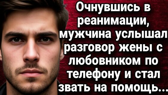 Yandex video arama