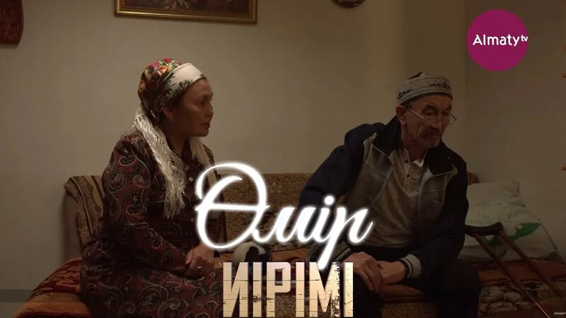 Онлайн жас порно