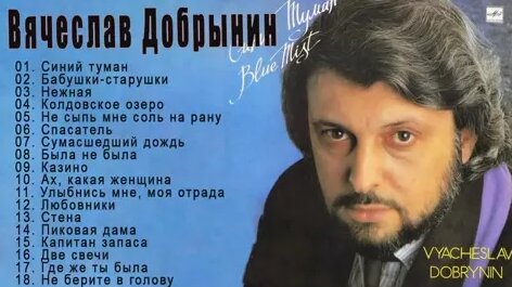 Виолетта 2 10 серия, Леон и Диего ссорятся, и вмешивается Пабло ...