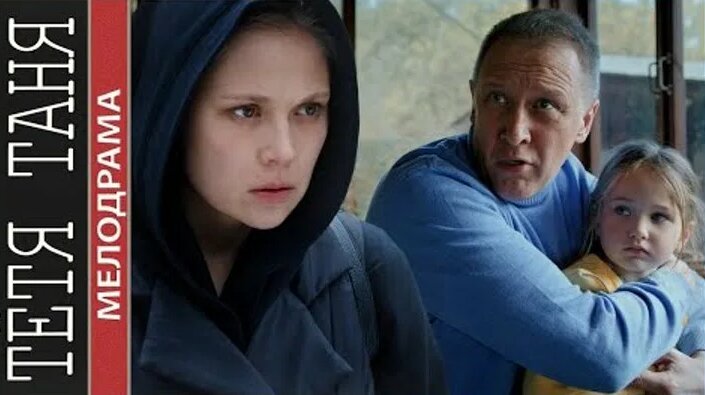 Жас жігіт пен қыз арасындағы жыныстық қатынас