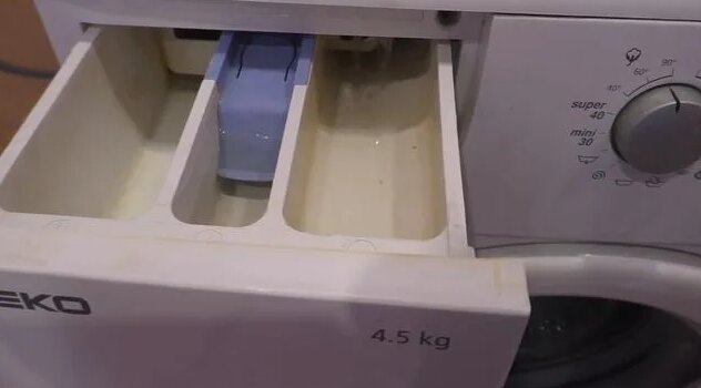 BEKO диагностика. Как протестировать стиральную машину. WKD 54500 ...