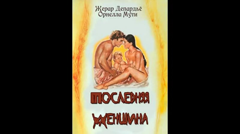 Үлкен бөкселері бар жақсы сапалы порно