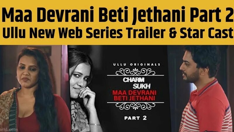 Devrani web series watch online new arrivals