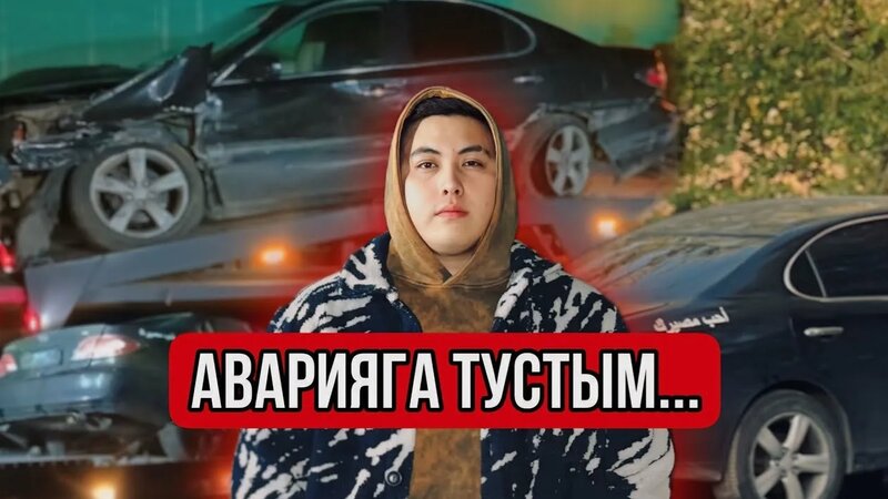 Тіркелусіз порно трекерлер каталогы