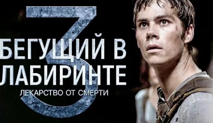 Виолета Понамарева порно