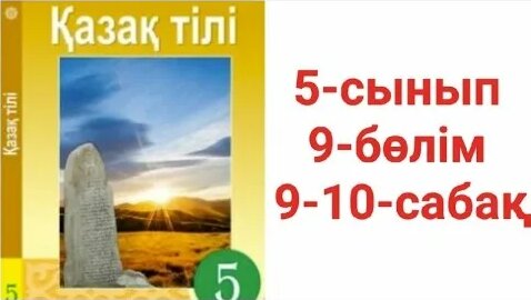 Тітіркендірмей, екі қорлау және аяқты жалау туралы порно видеоларды қараңыз