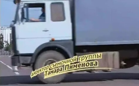 Иронический, Женский, детектив, по книге, Анны и Сергея Литвиновых ...