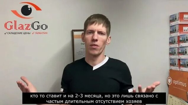 Как выбрать камеру видеонаблюдения для дачи. Видеокамеры для дачи ...