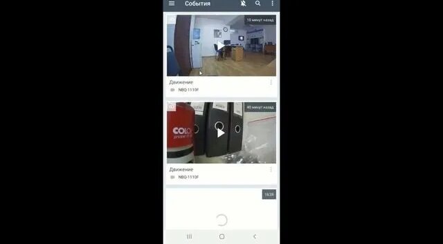 Автоматическая запись событий в облако с камеры наблюдения - Смотреть ...