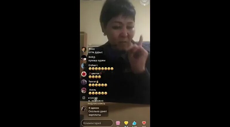 Ескі әйелдердің порно фотолары