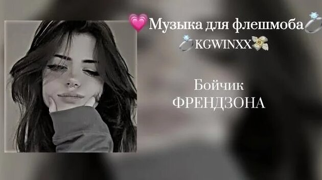 Бременские музыканты. Все песни из мультфильма. - Смотреть онлайн в ...