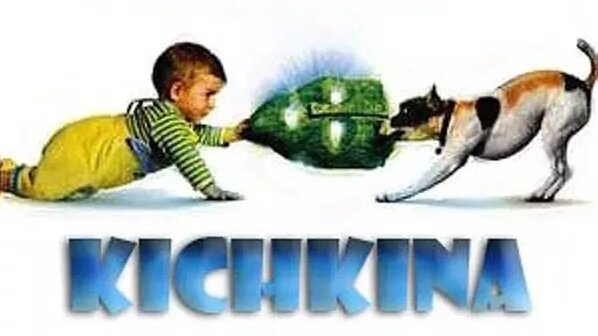 Бар пали секс