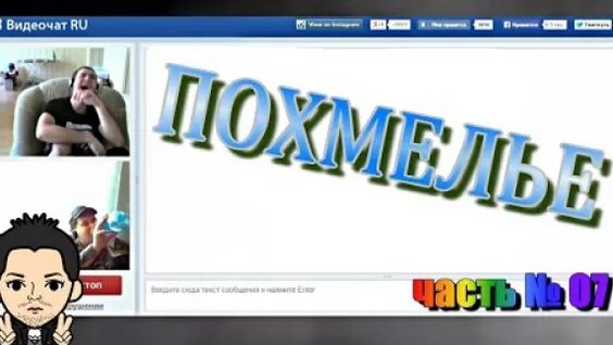 Yandex video arama