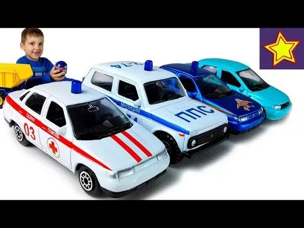 Машинки Скорая помощь, Патрульная, Служба спасения и Лада Калина Car ...