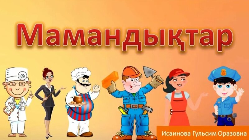 Порно оның қолын раковинаға тығып алды