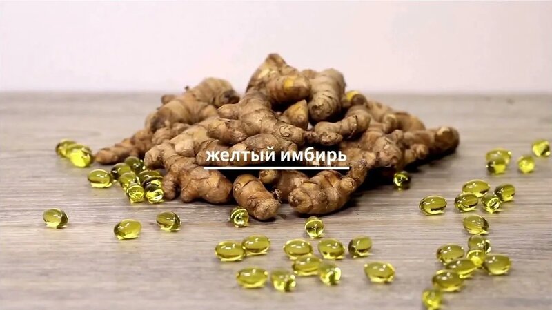 Аляска Омега 3 Атоми - Смотреть онлайн в поиске Яндекса по Видео