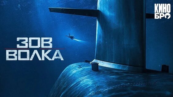 Яндекс